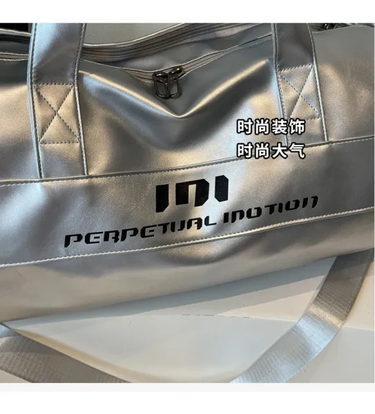 Perpetual Motion Duffle Bag White with Blue Accents - 13