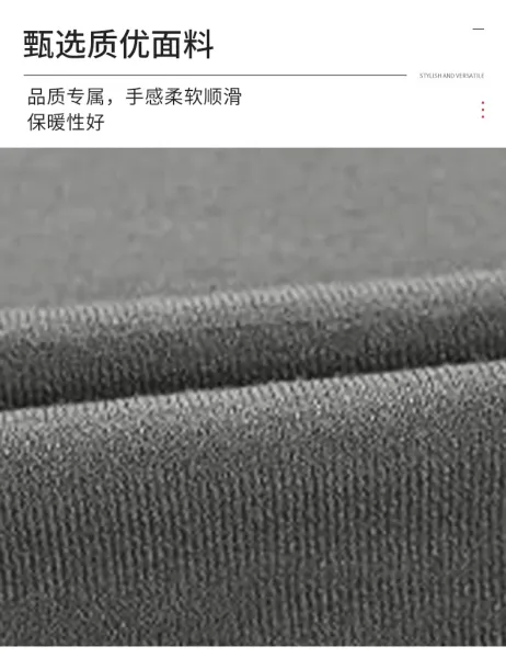 Ribbed Contrast-Trim Tank Top in Charcoal Gray - 8