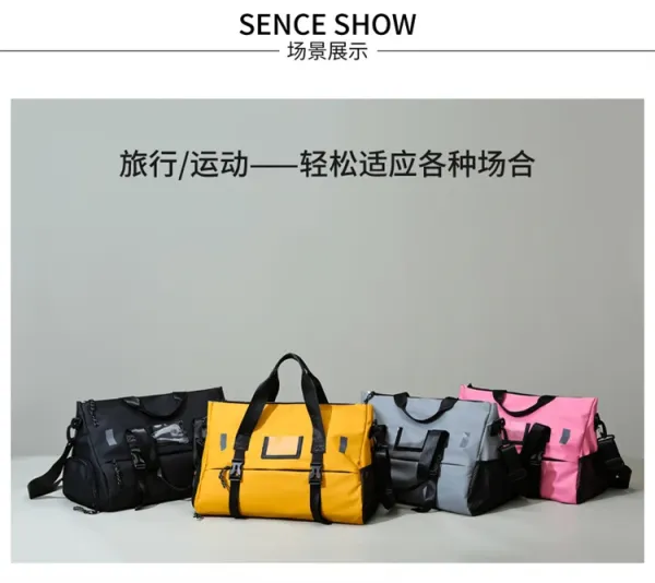 Design Sporty Duffle Bag Pink with Black Straps - 18