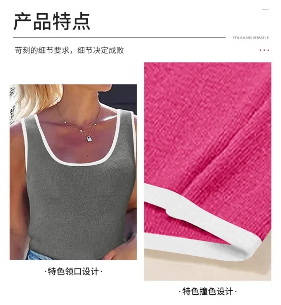 Ribbed Contrast-Trim Tank Top in Charcoal Gray - 9
