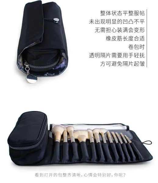Pink Roll-Up Makeup Brush Organizer Pouch - 19