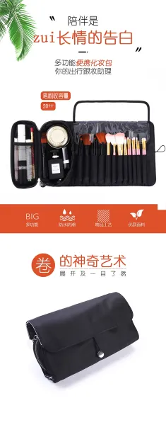 Pink Roll-Up Makeup Brush Organizer Pouch - 26