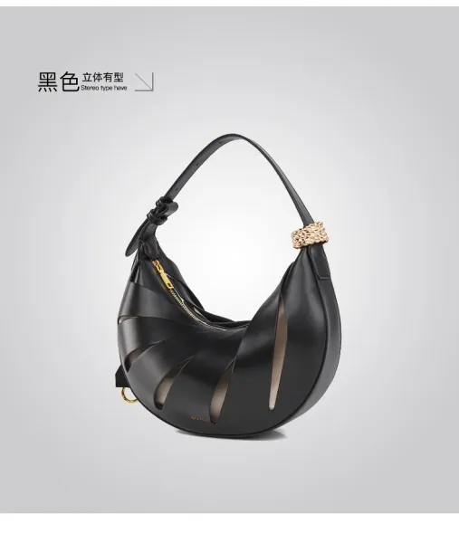 Telfar Moon Bag Cream Cut-Out Hobo Bag - 22