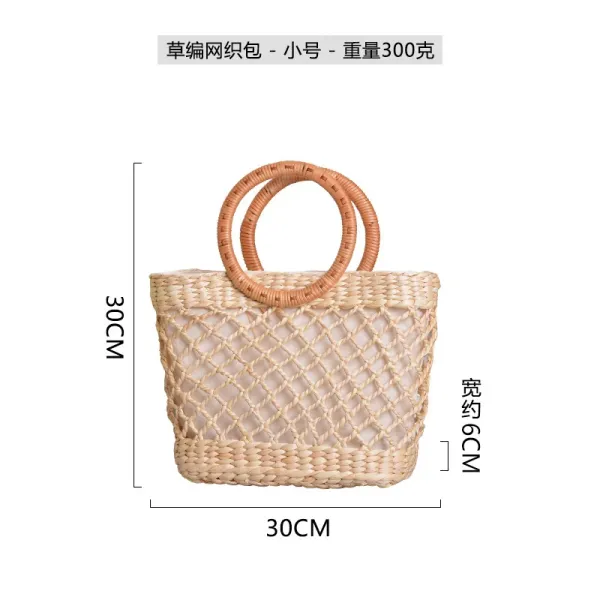 Straw Mesh Tote Bag - Natural Beige Handbag - 1