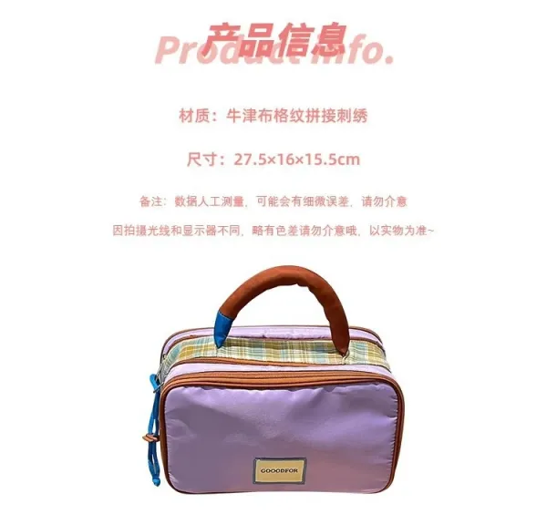 Goodfor Plaid Trim Mini Boston Bag Lavender Purple - 2