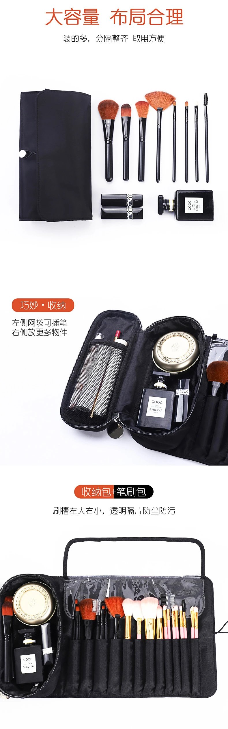 Pink Roll-Up Makeup Brush Organizer Pouch - 27