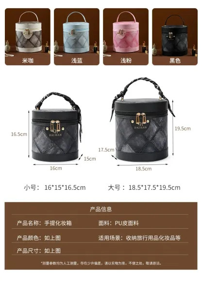 M Letter Print Cosmetic Case Black Pink Bucket Bag - 16