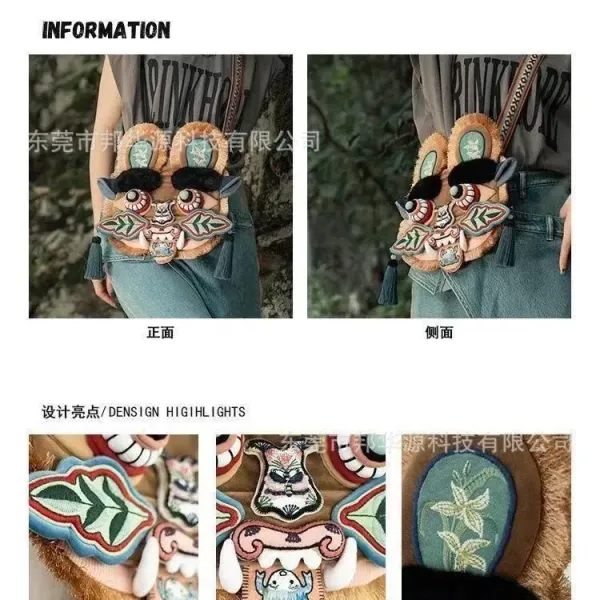 Folk Art Lion Head Crossbody Bag Multicolor Crossbody Bag - 3