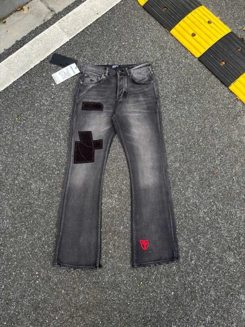 Enfants Riches Déprimés Patchwork Distressed Gray Jeans