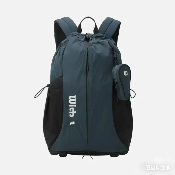 Wilson Tennis Backpack Dark Teal/Black - 1