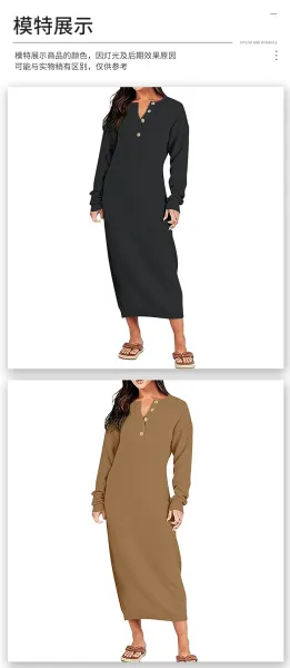 Olive Green Henley Nightgown Sleepwear - 10