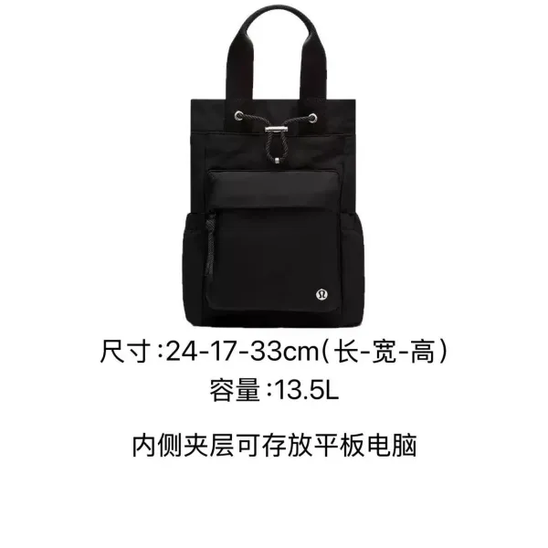Lululemon City Adventurer Mini Backpack Slate Green - 2