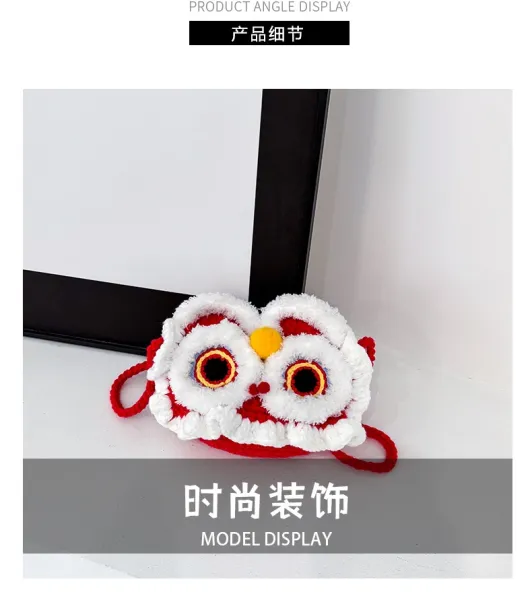 Lion Dance Motif Crossbody Bag Red and White - 4