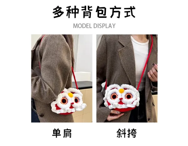 Lion Dance Motif Crossbody Bag Red and White - 11