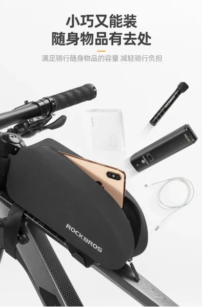 Rockbros AS-019 Small Frame Bag Black - 8