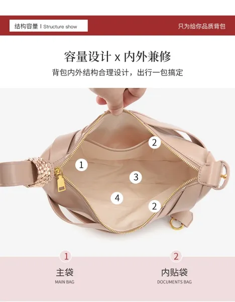 Telfar Moon Bag Cream Cut-Out Hobo Bag - 9