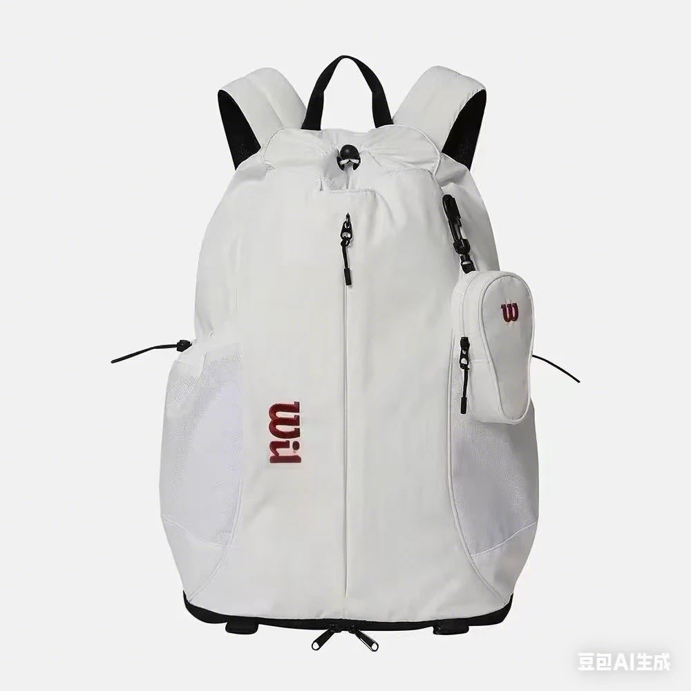 Yonex Tennis Backpack White with Purple Grip and Plush Charm - 3