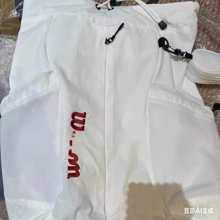 Yonex Tennis Backpack White with Purple Grip and Plush Charm - 4