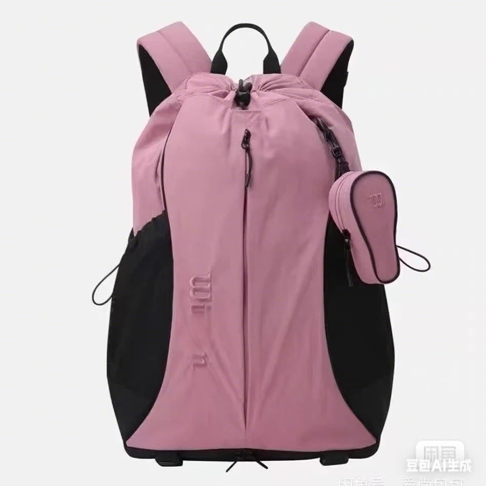Yonex Tennis Backpack White with Purple Grip and Plush Charm - 7