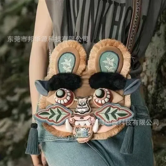 Folk Art Lion Head Crossbody Bag Multicolor Crossbody Bag - 1