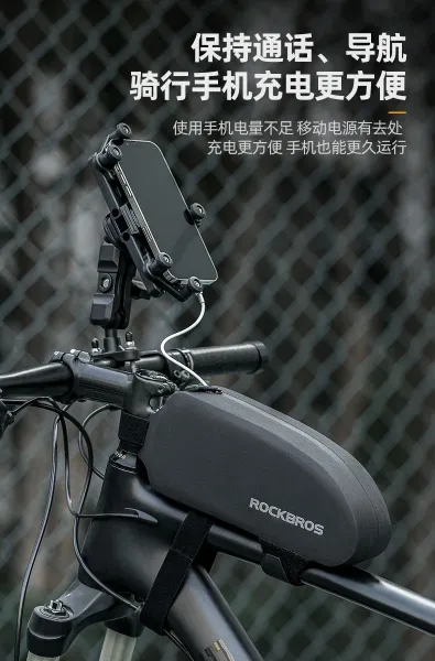 Rockbros AS-019 Small Frame Bag Black - 9
