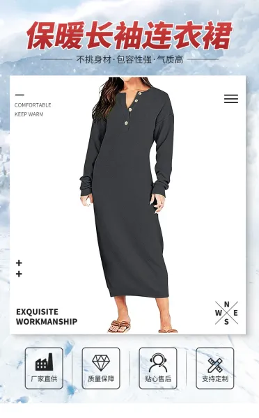 Olive Green Henley Nightgown Sleepwear - 6