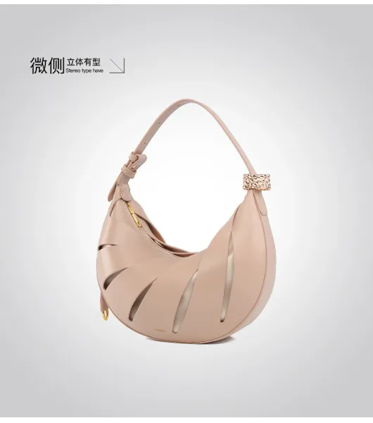 Telfar Moon Bag Cream Cut-Out Hobo Bag - 17