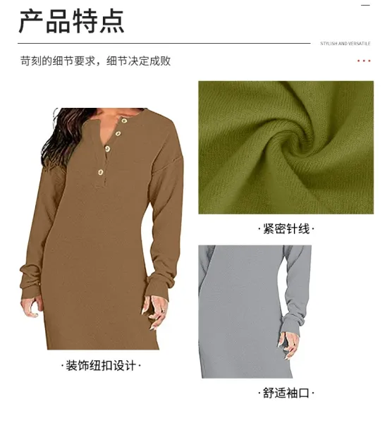 Olive Green Henley Nightgown Sleepwear - 8
