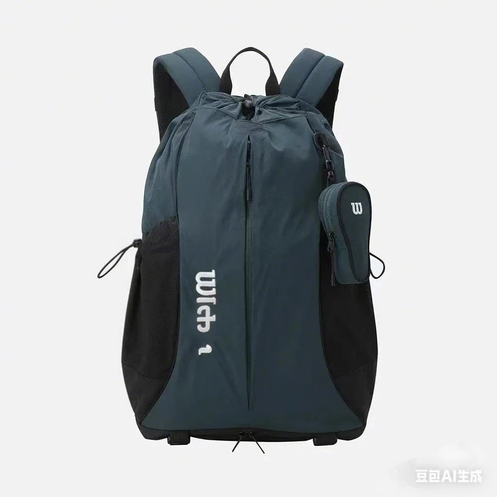 Yonex Tennis Backpack White with Purple Grip and Plush Charm - 8