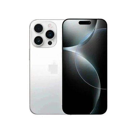 Huaqiangbei 16 Pro Max (buy it on itaobuy/kakobuy)
