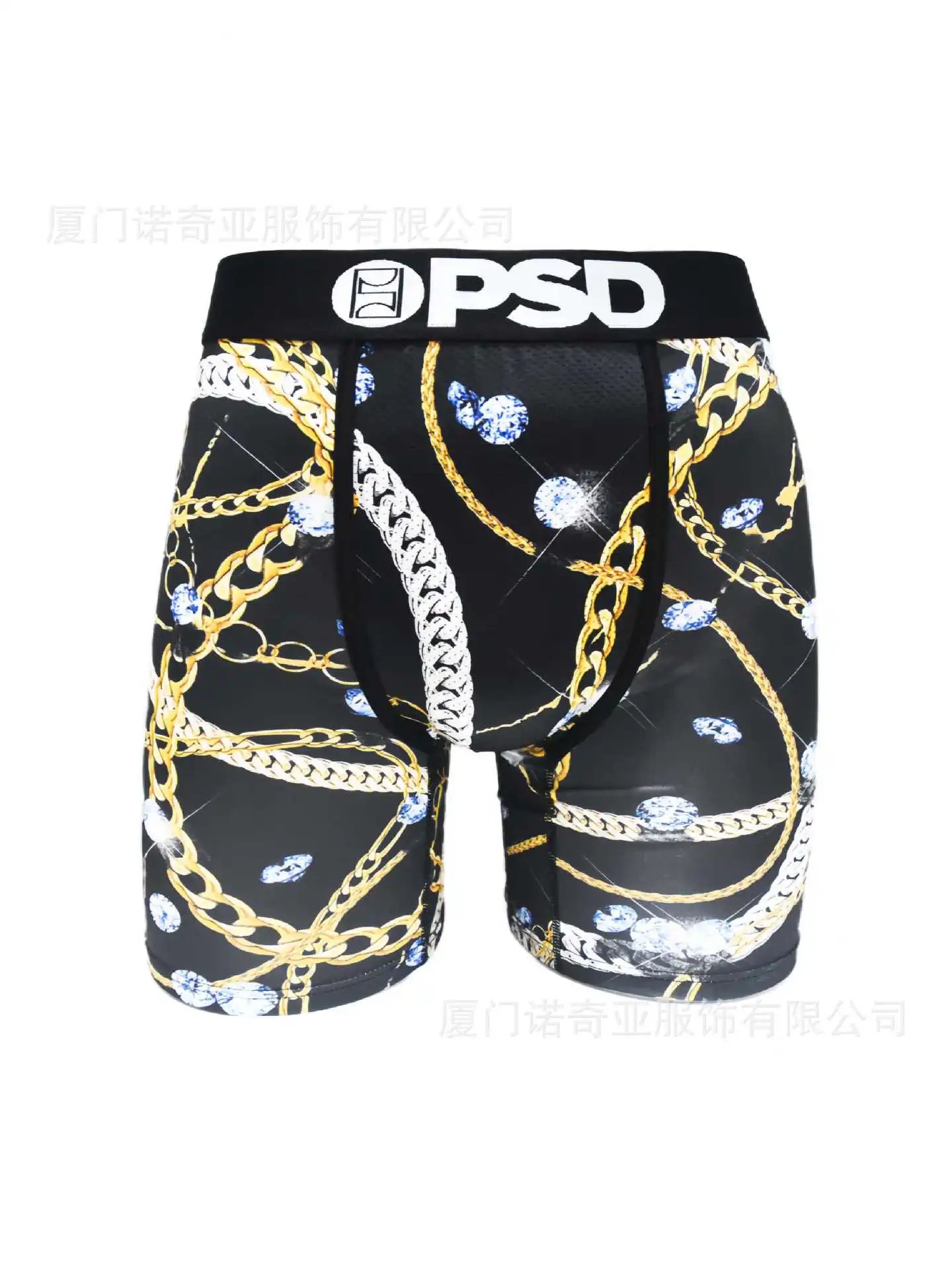 Product photo 8