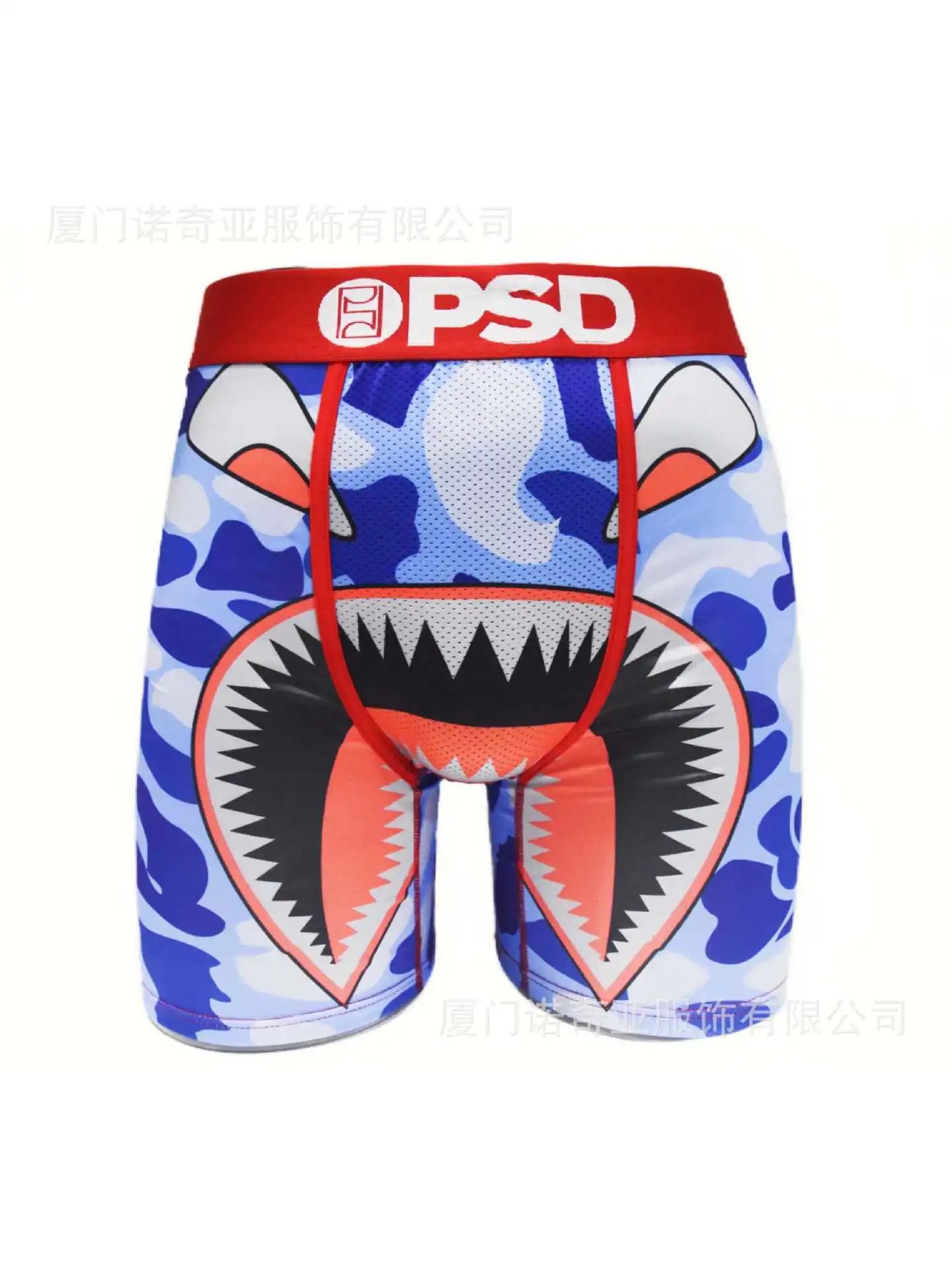 Product photo 3