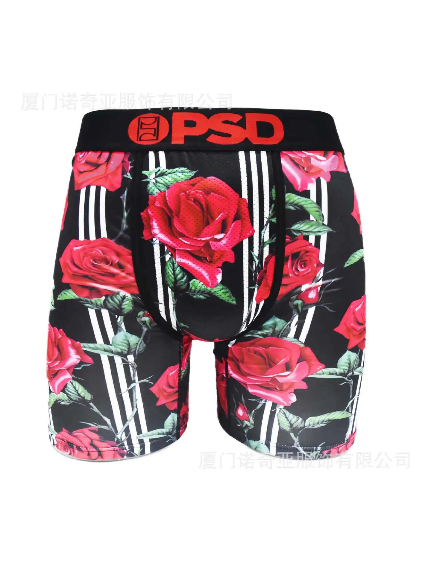 Product photo 7