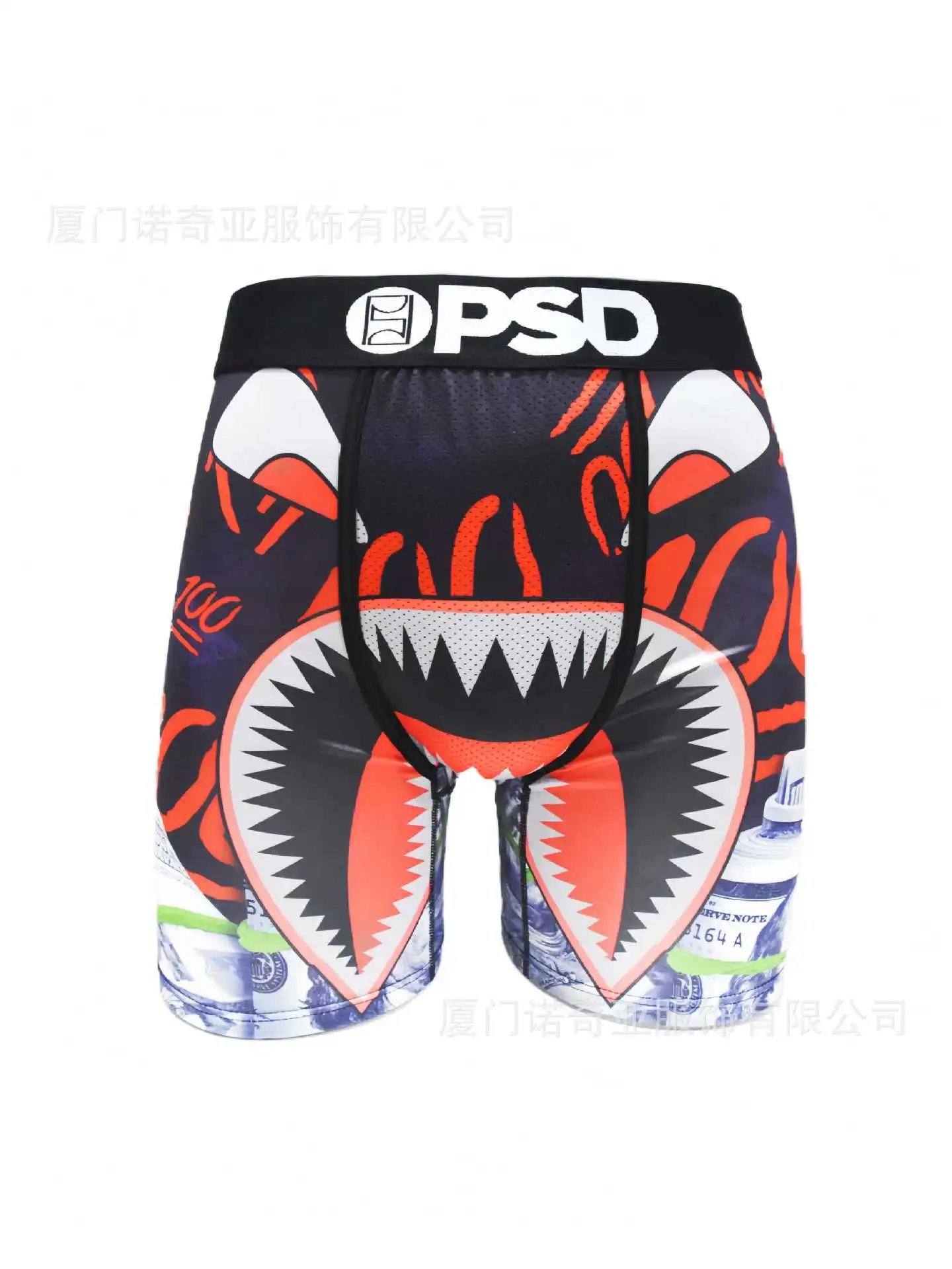 Product photo 6