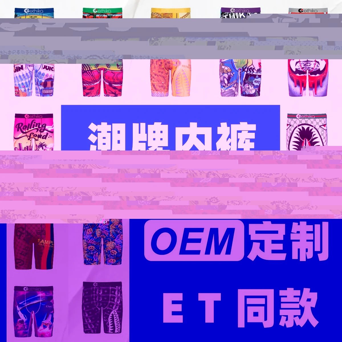 Product photo 5