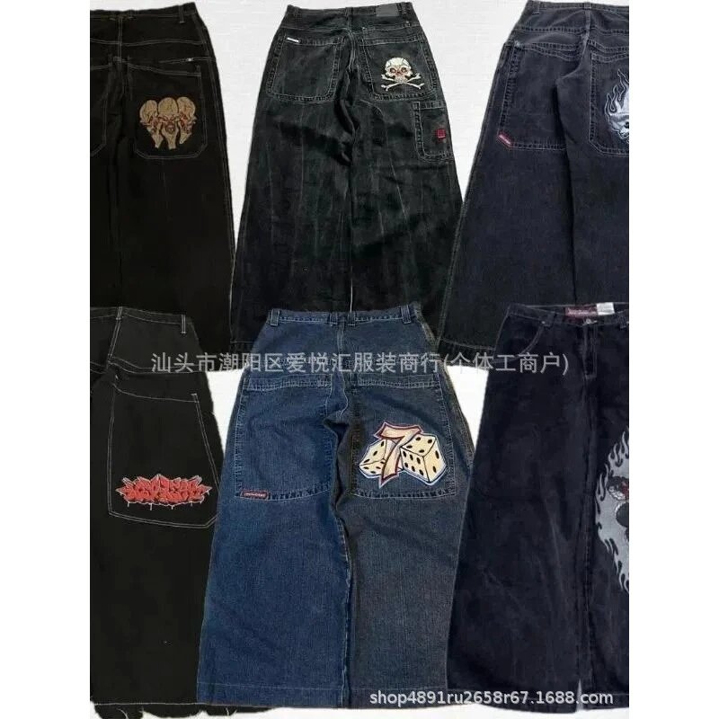 Other Denim Jeans