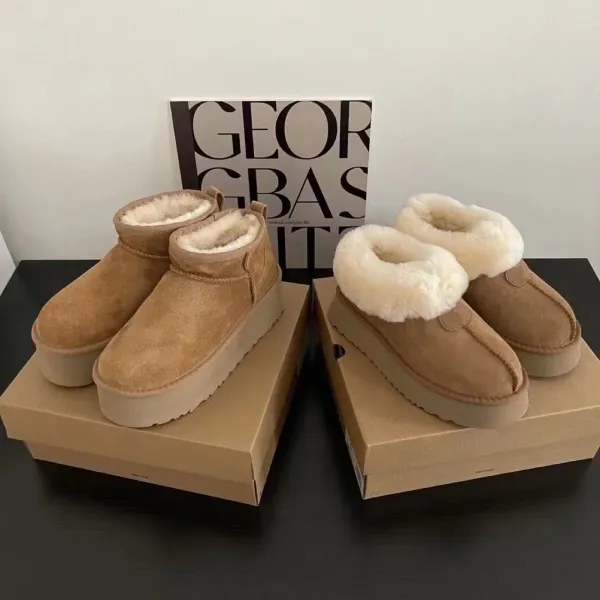 UGG Cozy Slipper Beige Shearling-Lined Slippers - 7