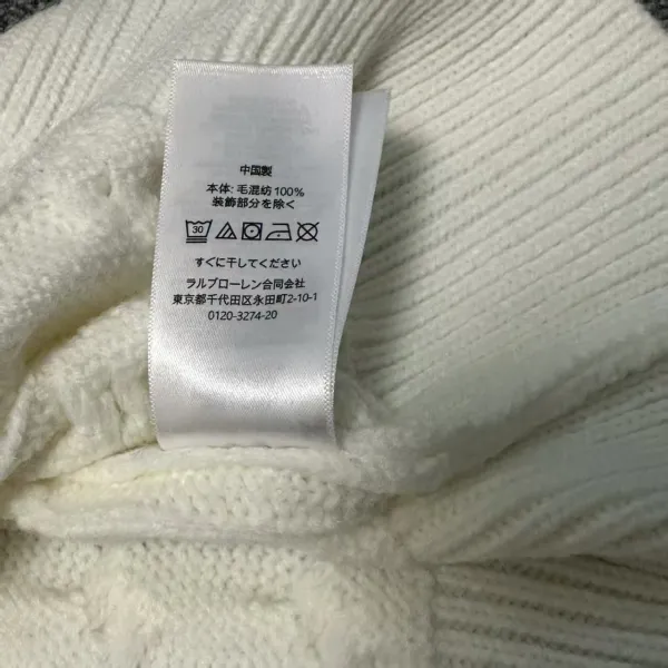 Polo Ralph Lauren Cable Knit Cardigan Gray Sweater - 15