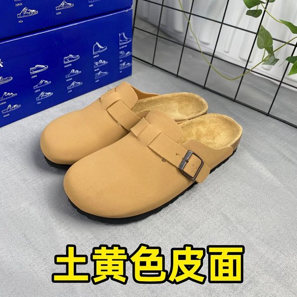 Birkenstock Boston Clog Tan Suede Sandals Slippers product listing in Litbuy spreadsheet finds