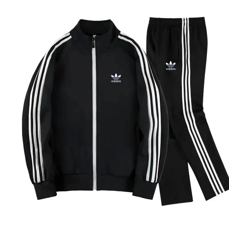 Adidas Originals SST Track Jacket and Pants Set