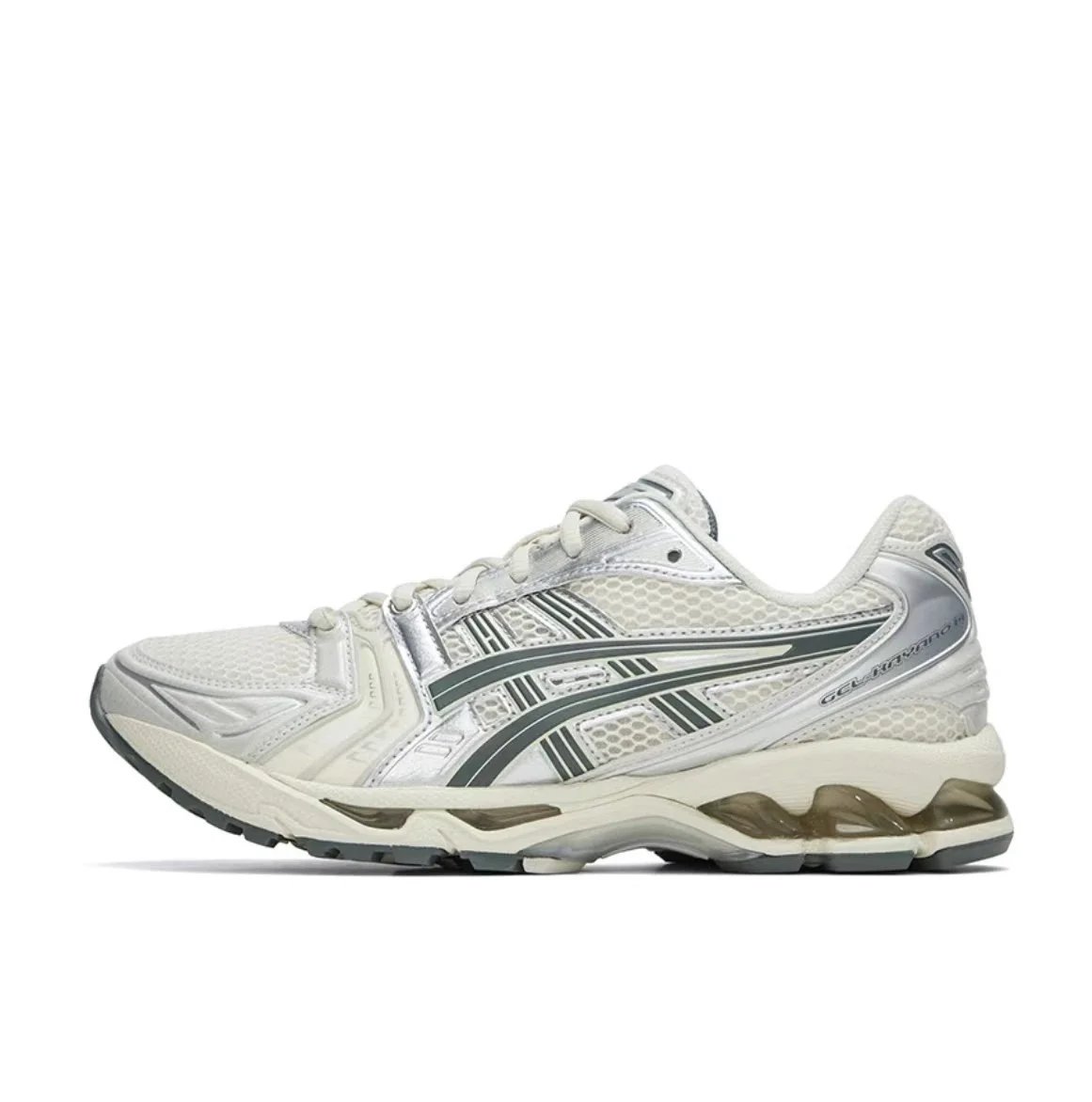 Silver Green - Original Shoe Quality