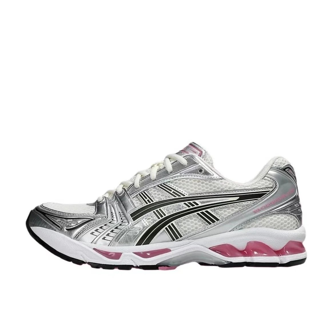 Pink Silver - Original Shoe Quality