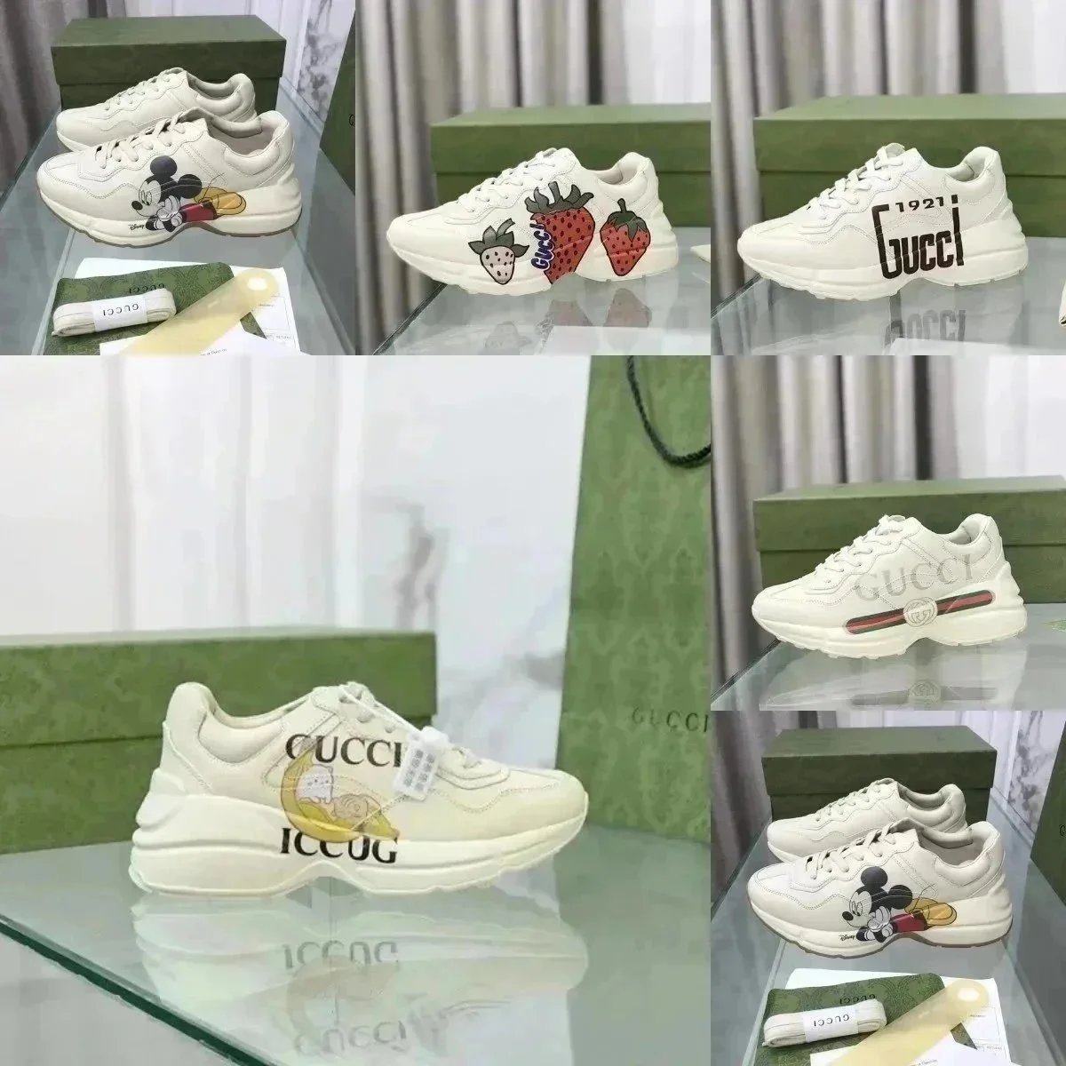 Gucci Rhyton Sneakers [21 styl
