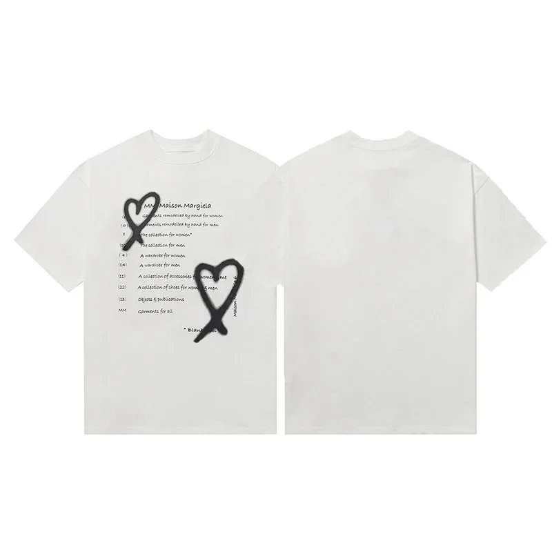 7 Maison*Margiela
