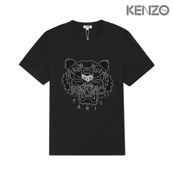 Kenzo Tiger Embroidered Red T-Shirt - 8