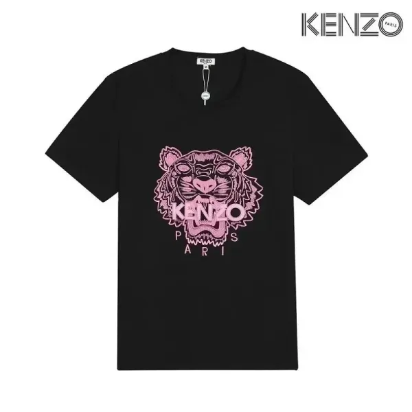 Kenzo Tiger Embroidered Red T-Shirt - 7
