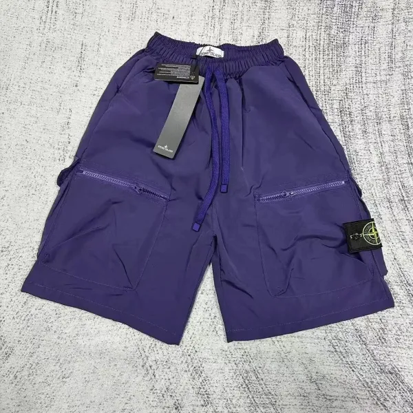 Stone Island Nylon Metal Tech Shorts Purple - 1