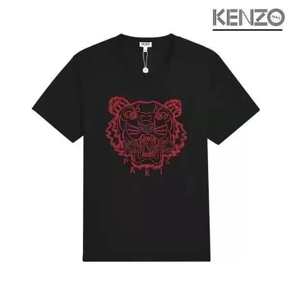 Kenzo Tiger Embroidered Red T-Shirt - 5