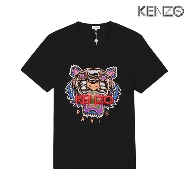 Kenzo Tiger Embroidered Red T-Shirt - 11