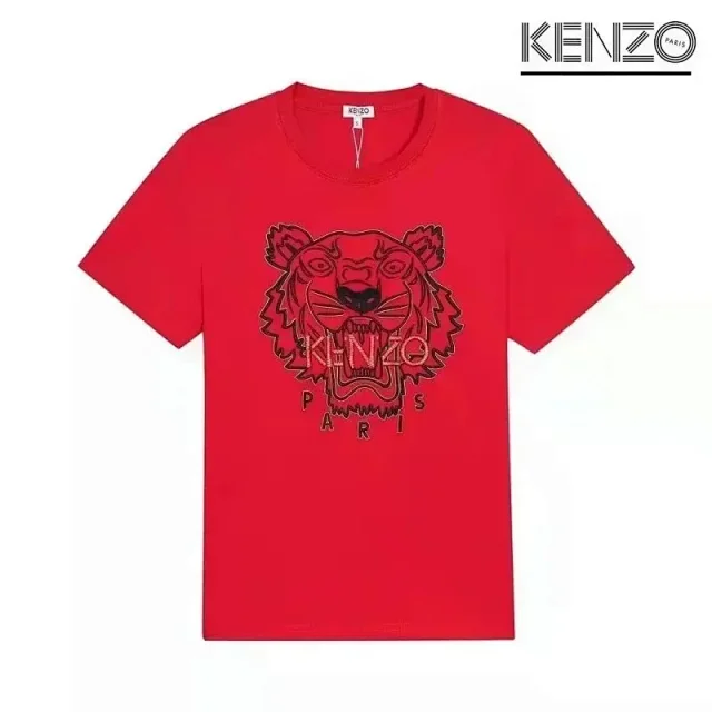 Kenzo T-Shirts Tiger Logo Graphic product detail image 8